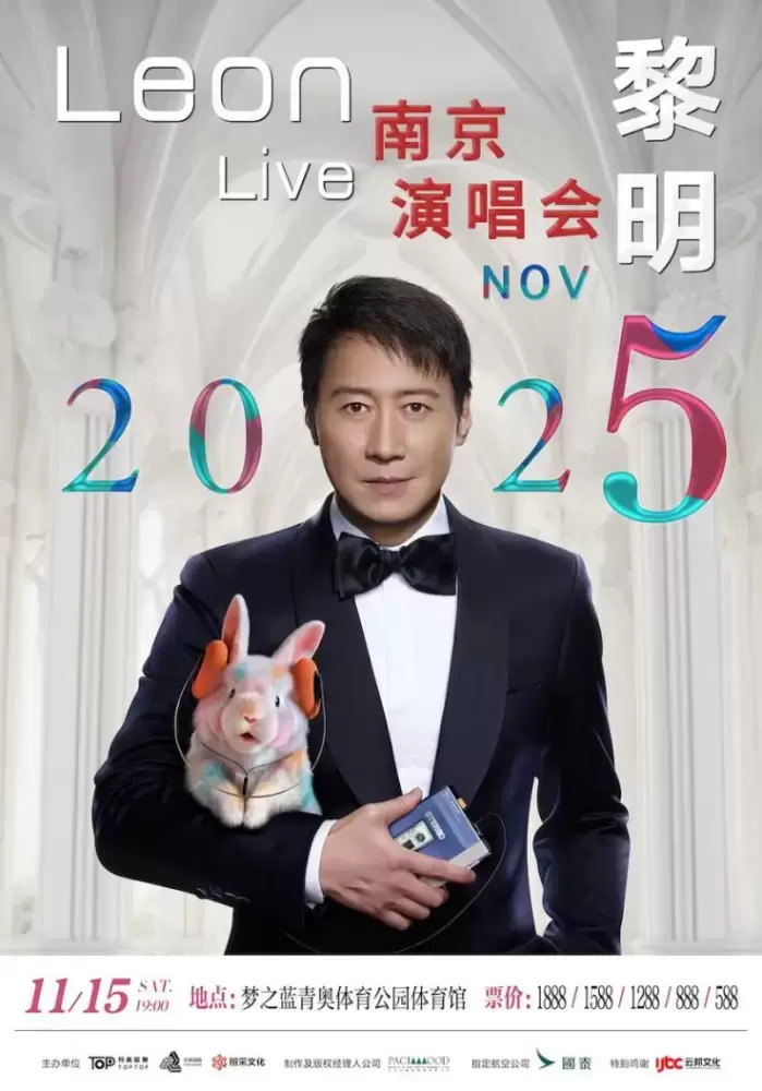 万博体育