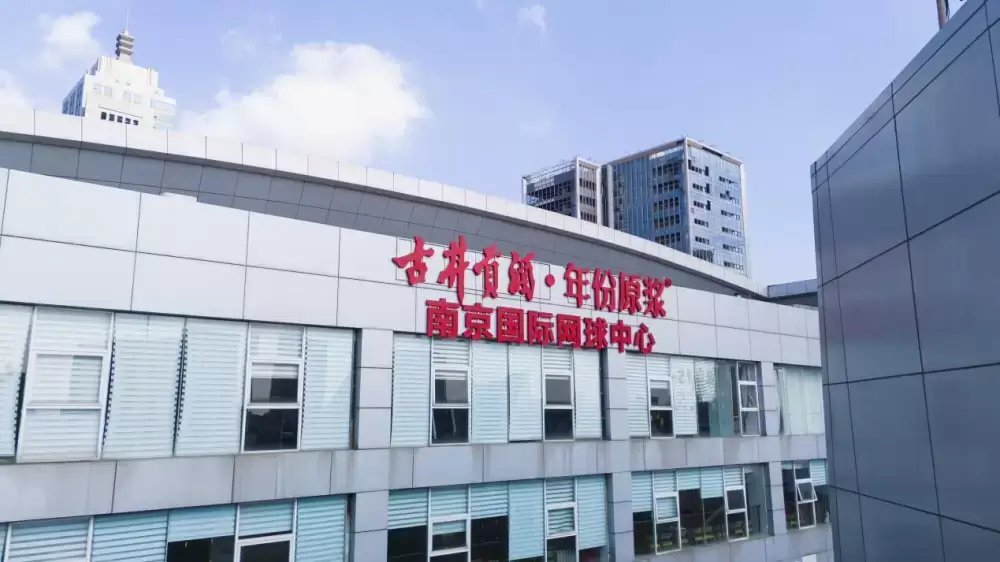 万博体育
