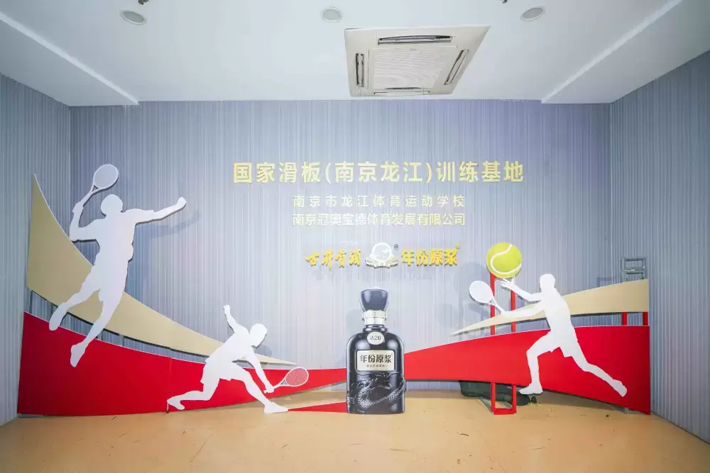 万博体育