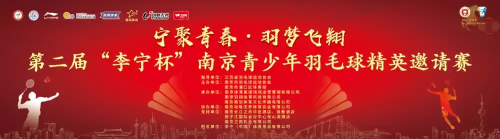万博体育