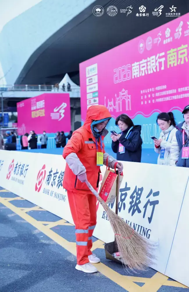 万博体育