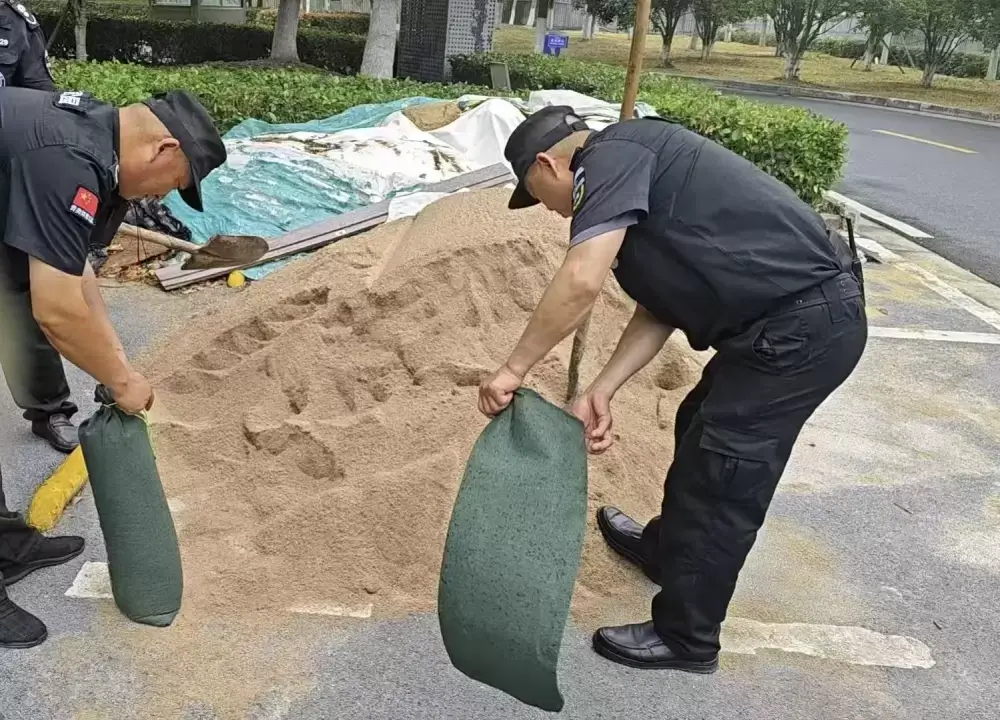 万博体育