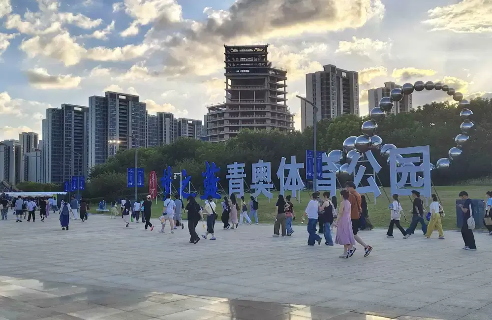 万博体育