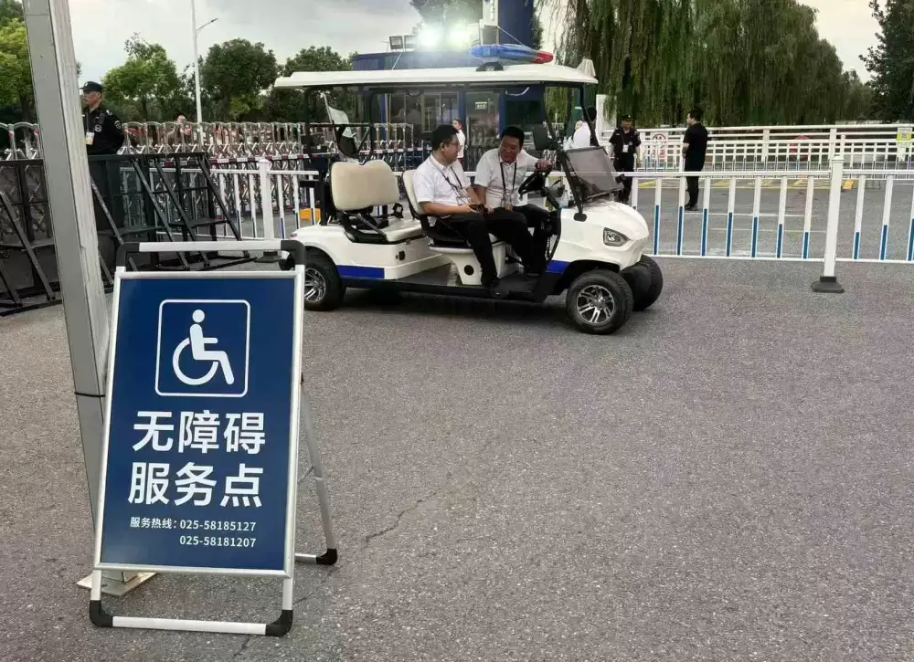万博体育