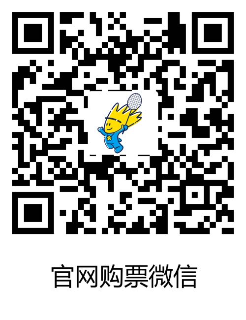 万博体育