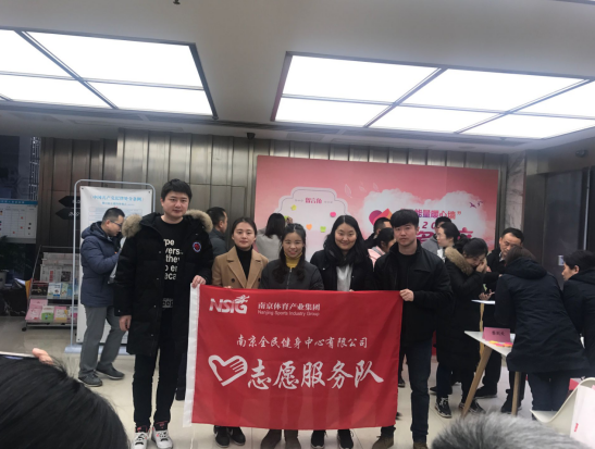 万博体育