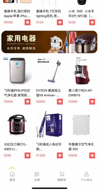 万博体育