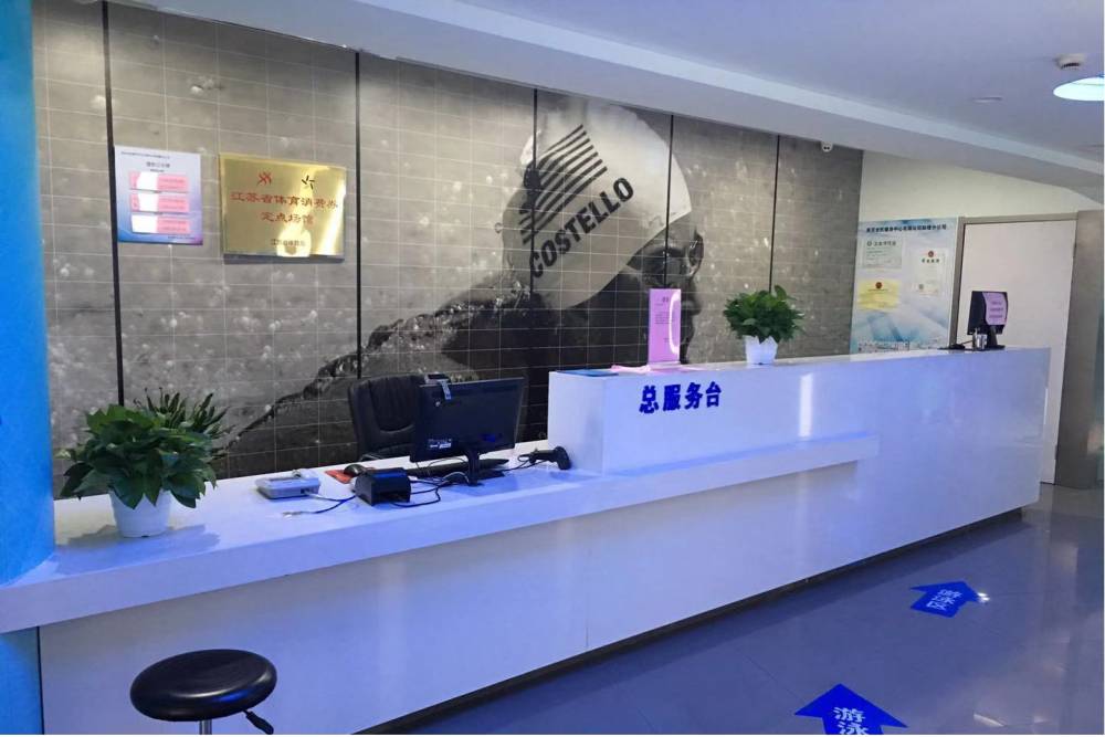 万博体育