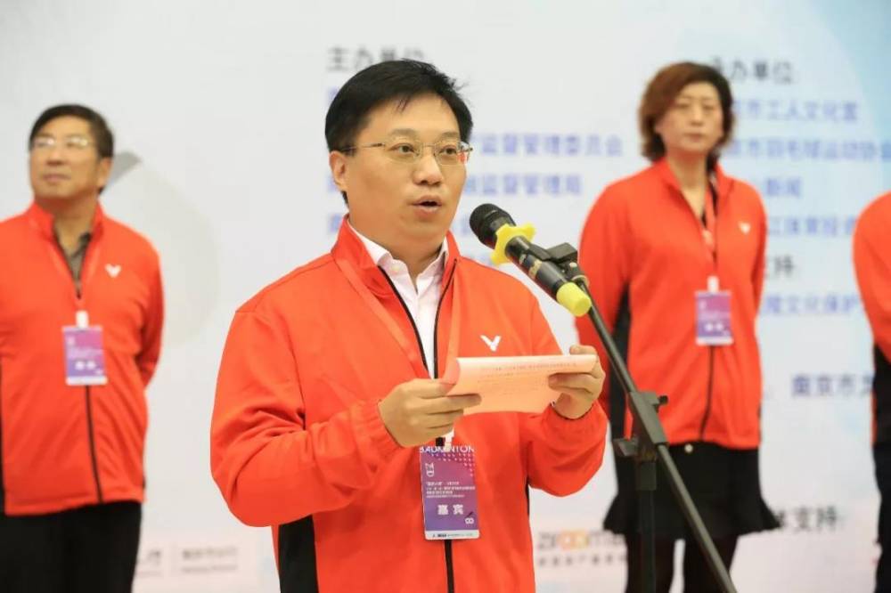万博体育