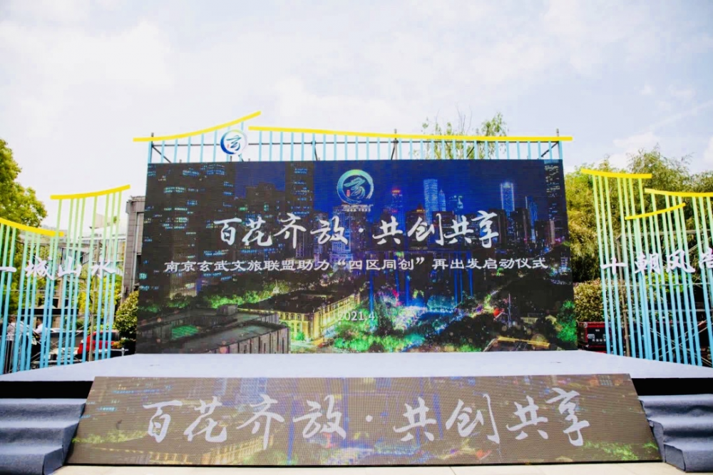 万博体育