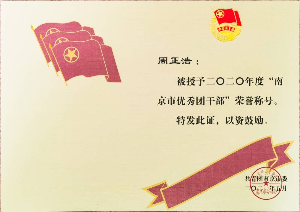万博体育