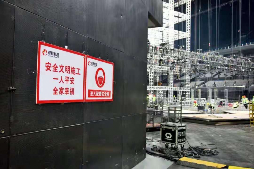 万博体育