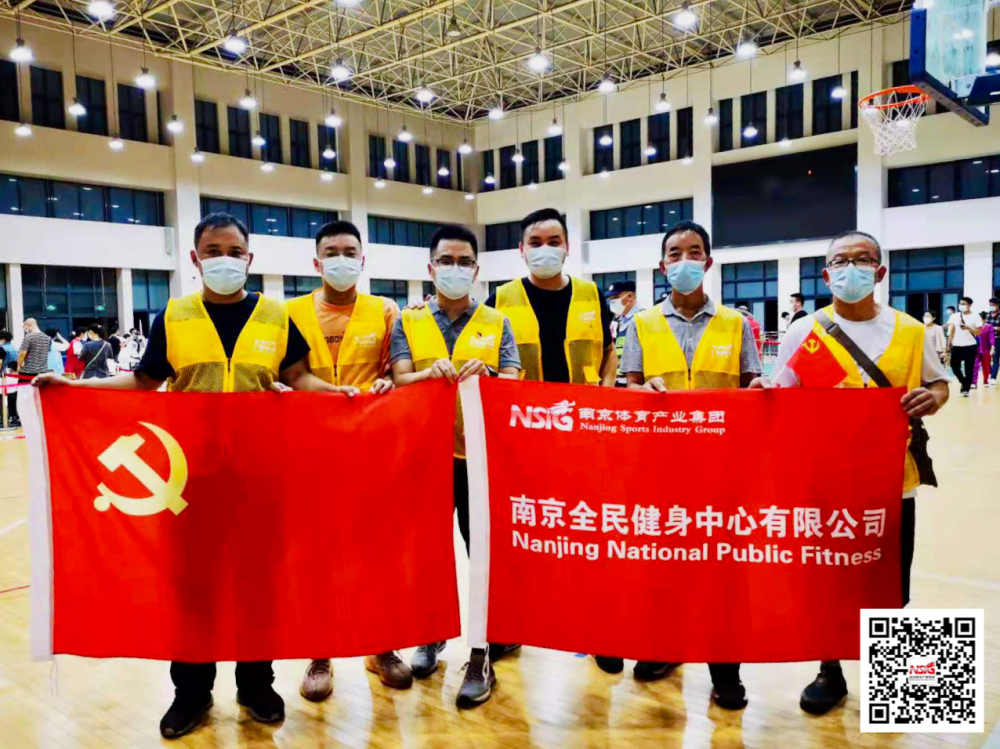 万博体育