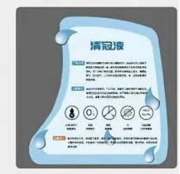 万博体育