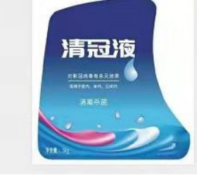 万博体育