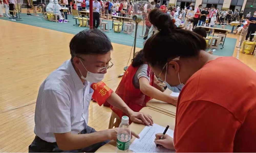 万博体育
