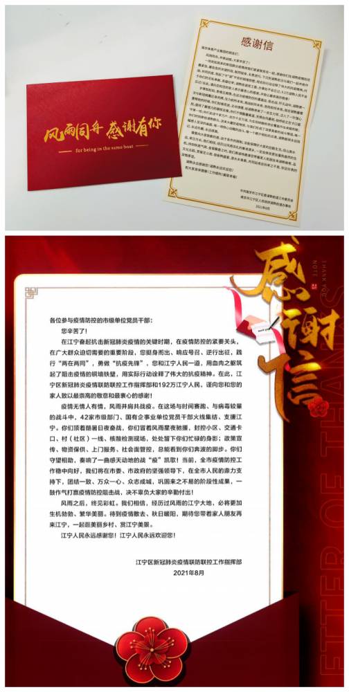 万博体育