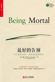 万博体育