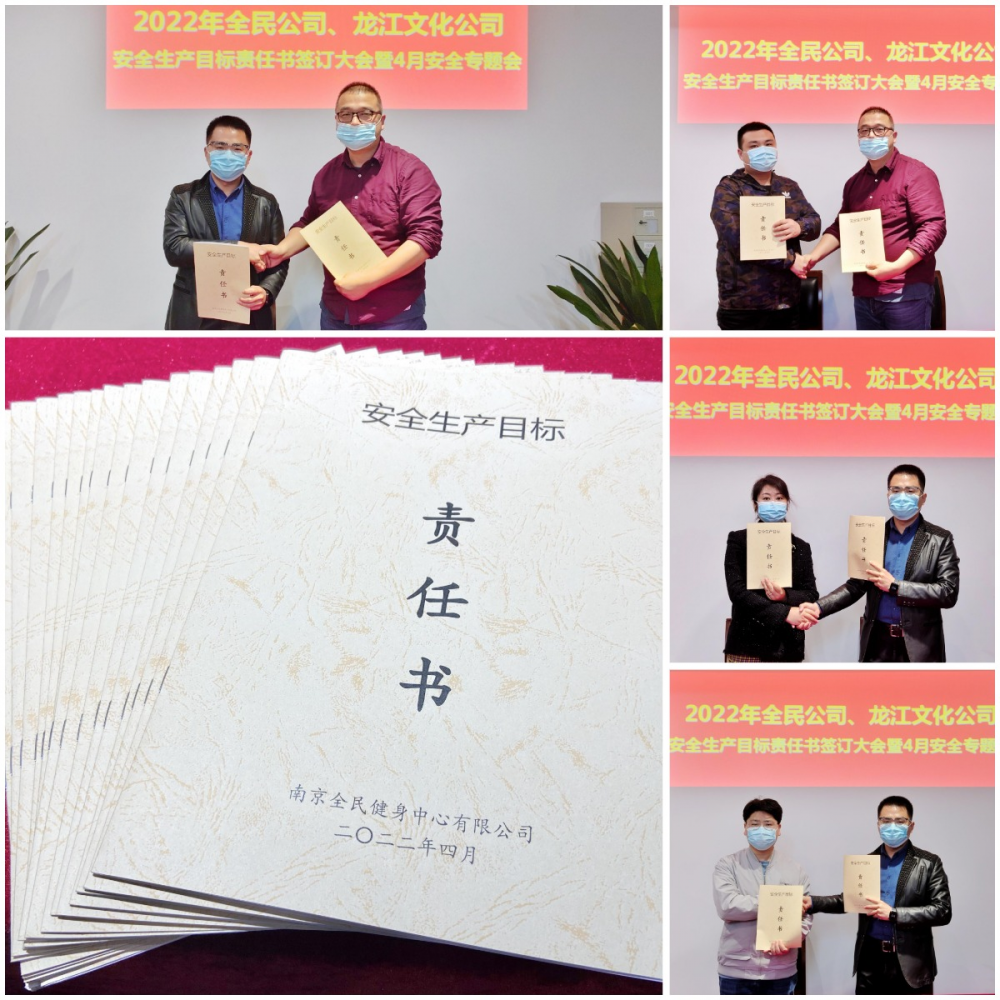 万博体育