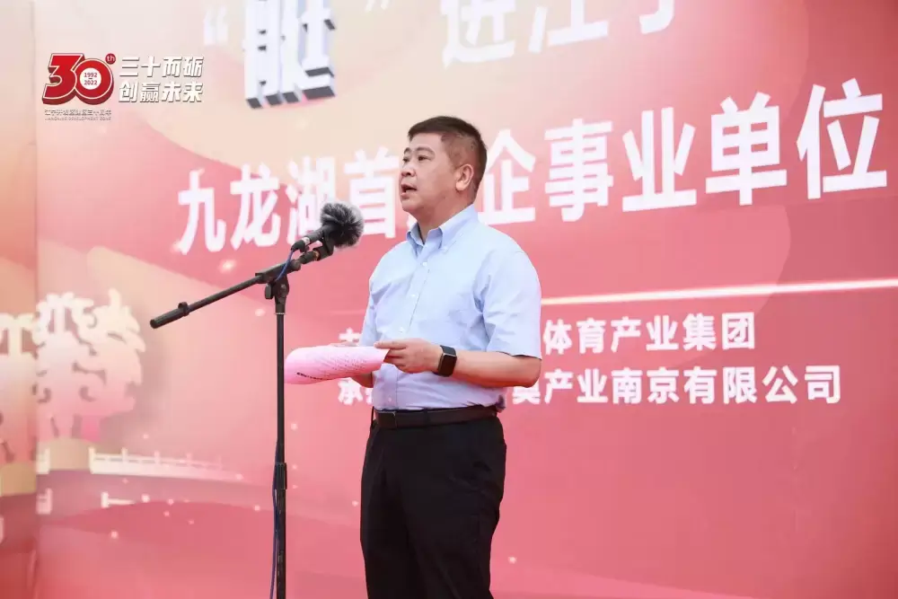 万博体育