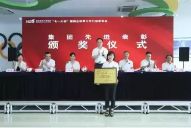 万博体育