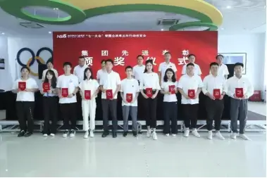 万博体育