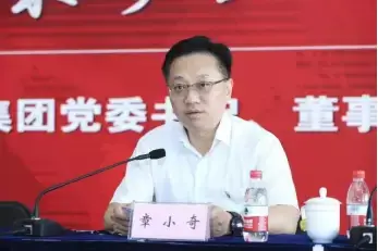 万博体育
