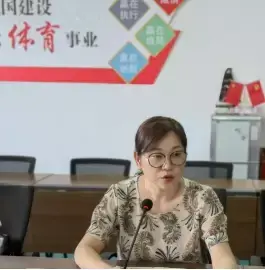 万博体育