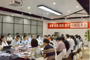 万博体育