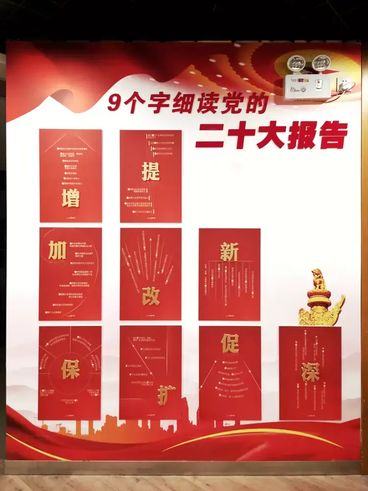 万博体育