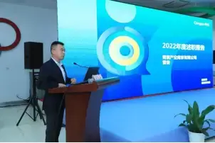 万博体育