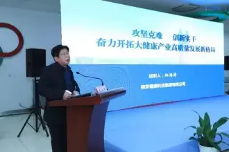 万博体育