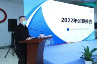 万博体育