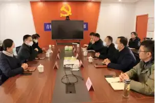 万博体育