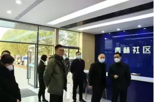 万博体育