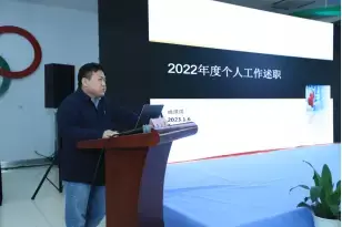 万博体育