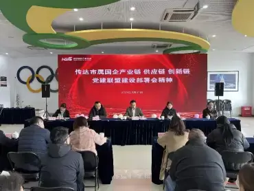 万博体育