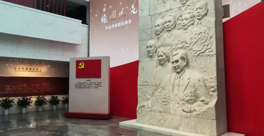 万博体育