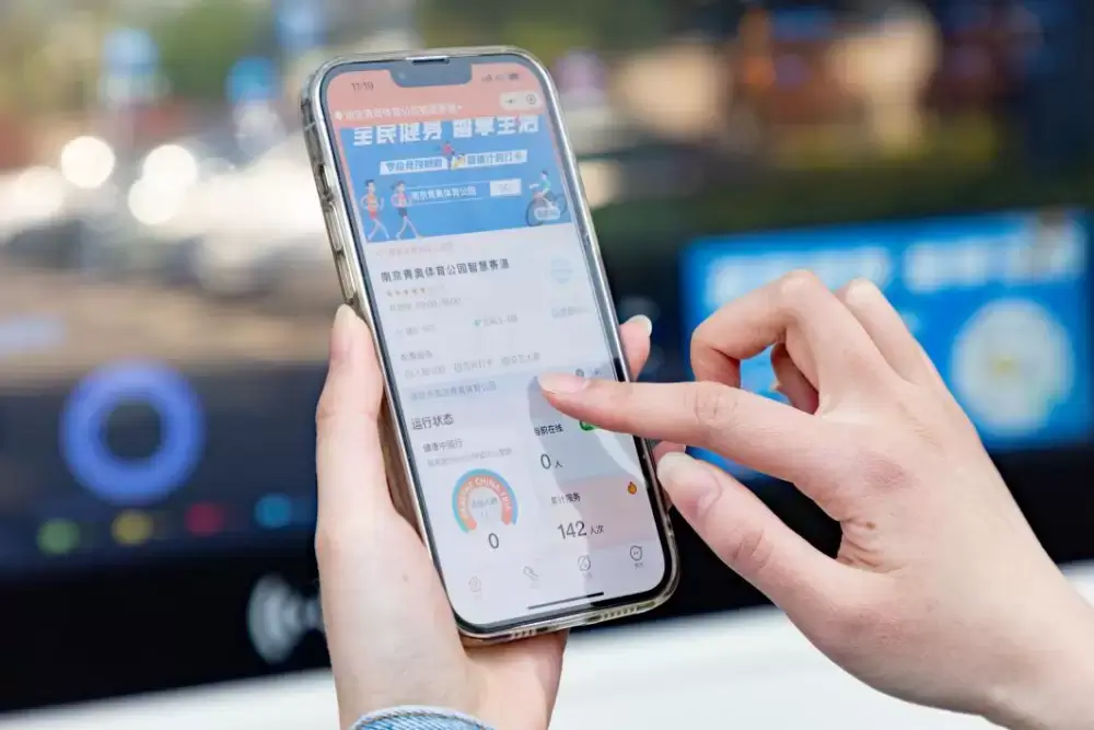 万博体育