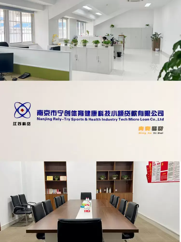 万博体育