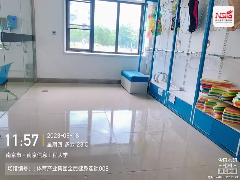 万博体育