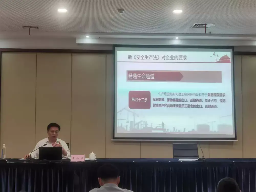 万博体育