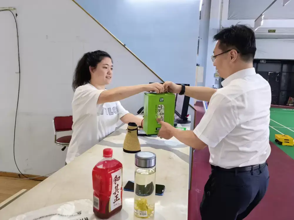 万博体育