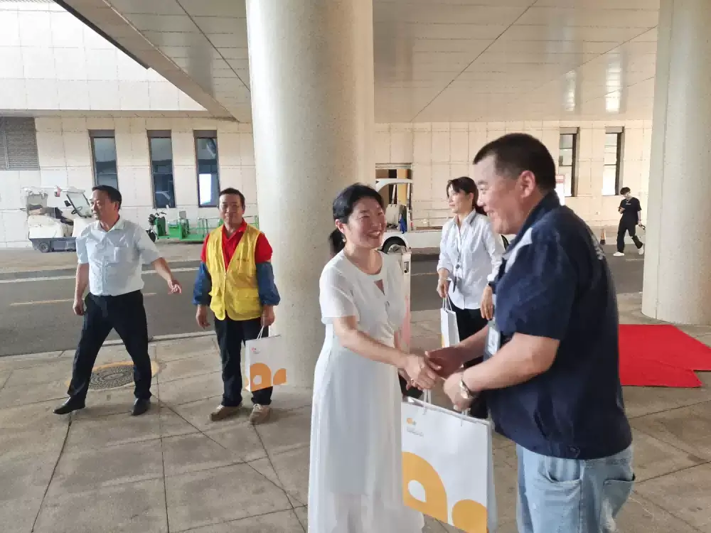 万博体育