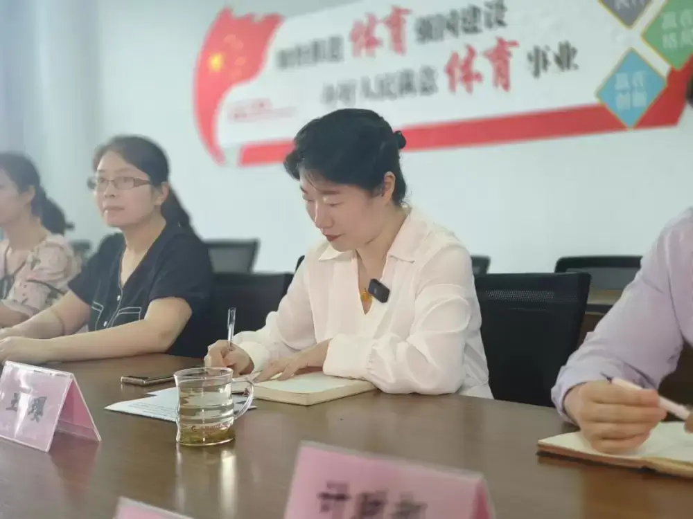 万博体育
