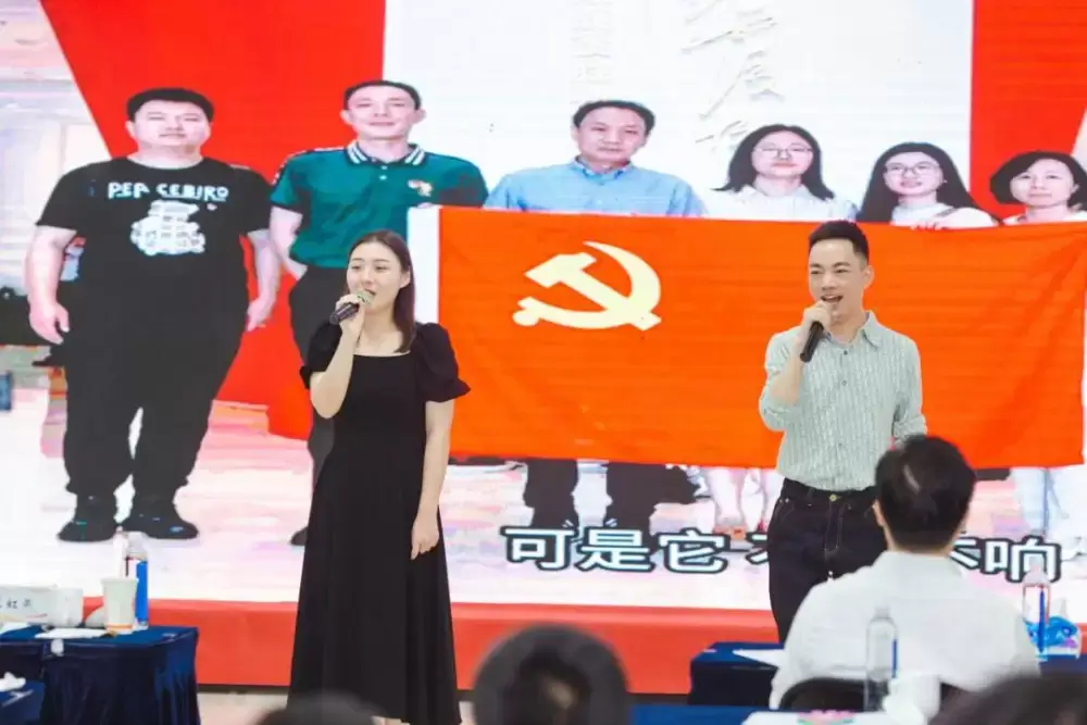 万博体育