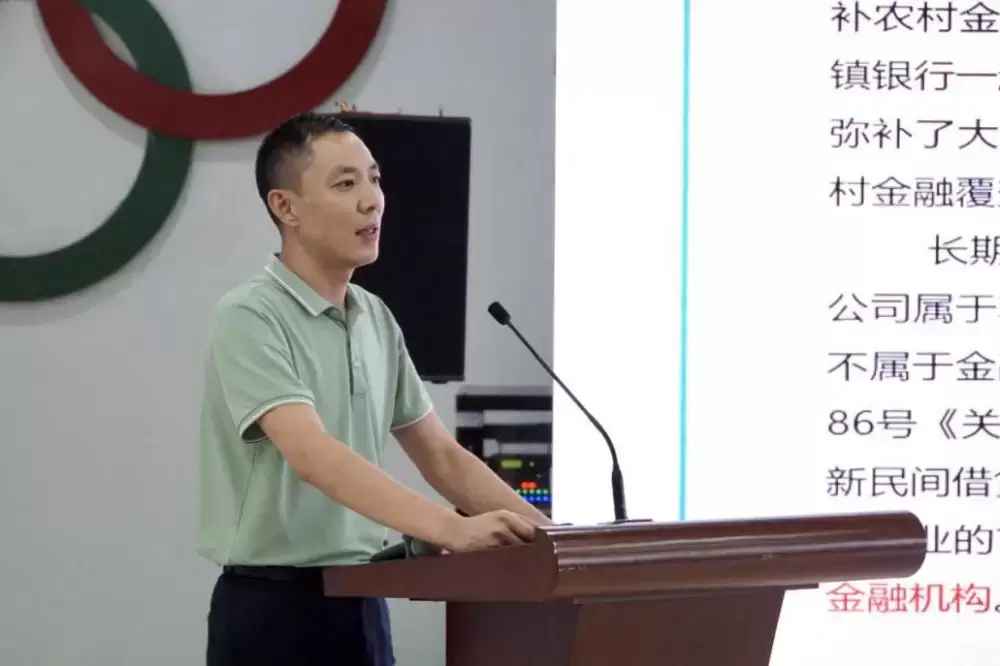 万博体育