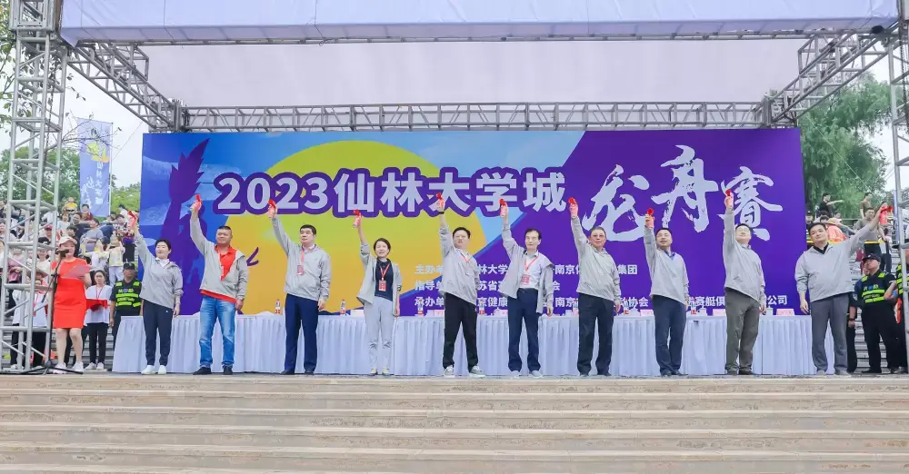 万博体育