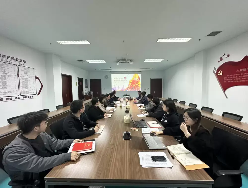 万博体育