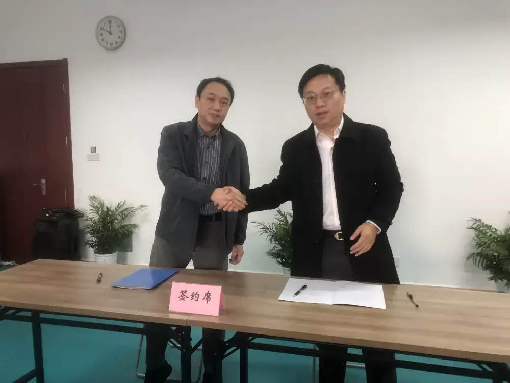 万博体育